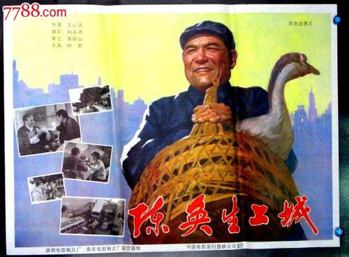 办理吉森大学毕业证成绩单