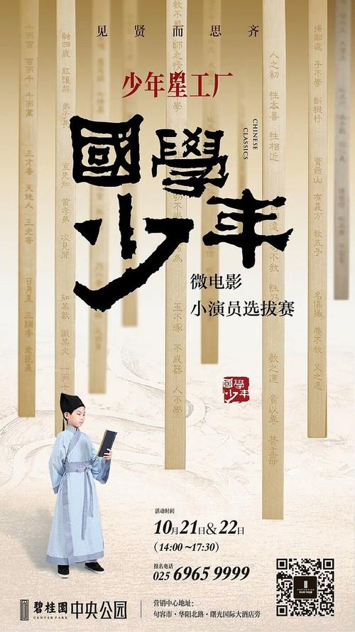 办一个假个体营业执照多少钱